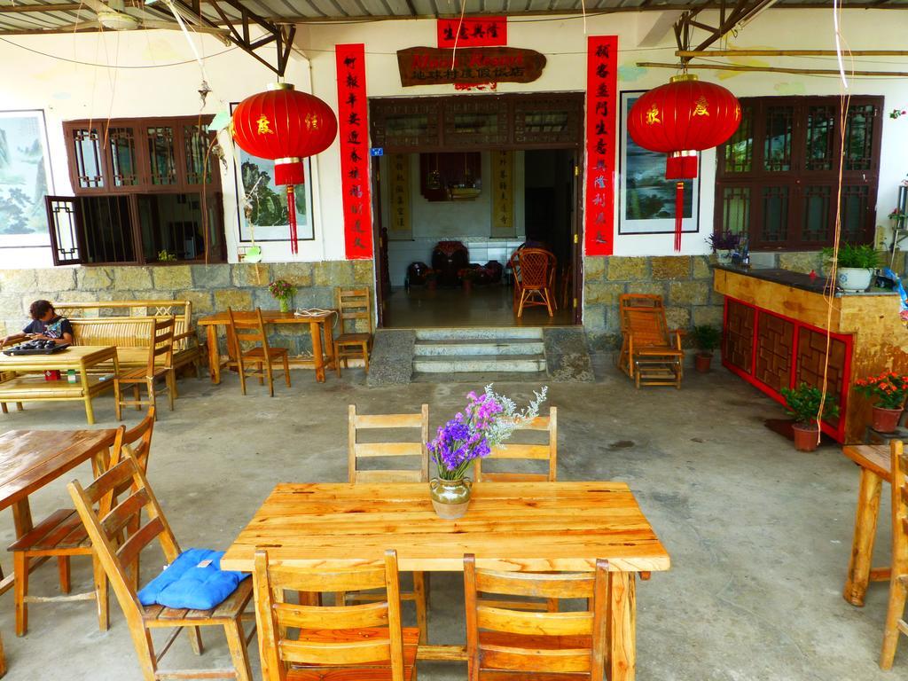 Yangshuo Moon Resort Hotel Екстериор снимка