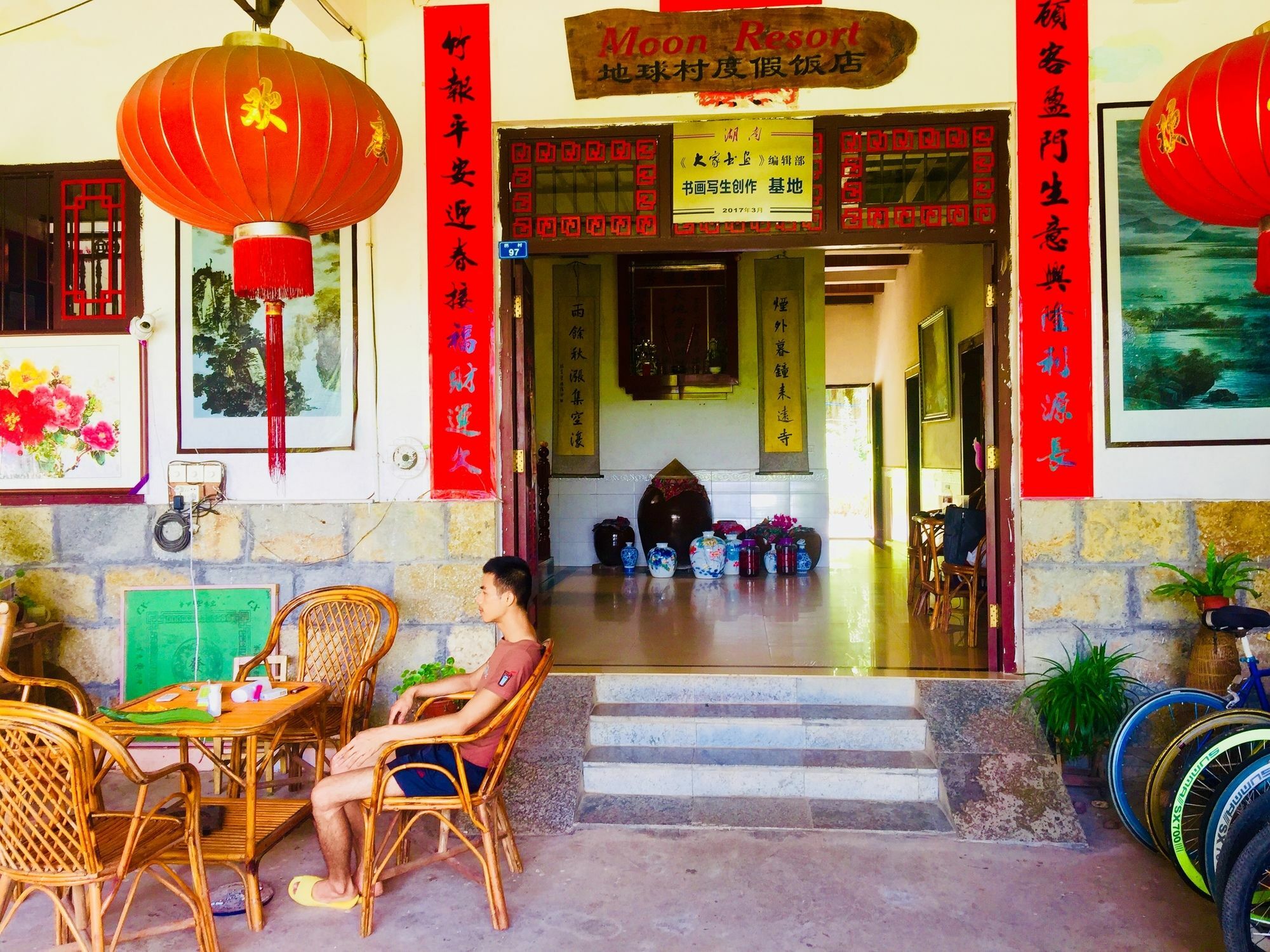 Yangshuo Moon Resort Hotel Екстериор снимка